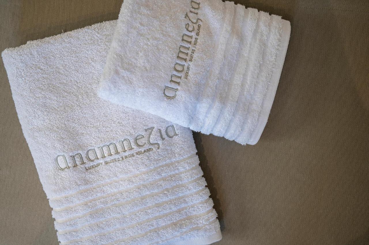 Anamnezia Luxury (adults Only)